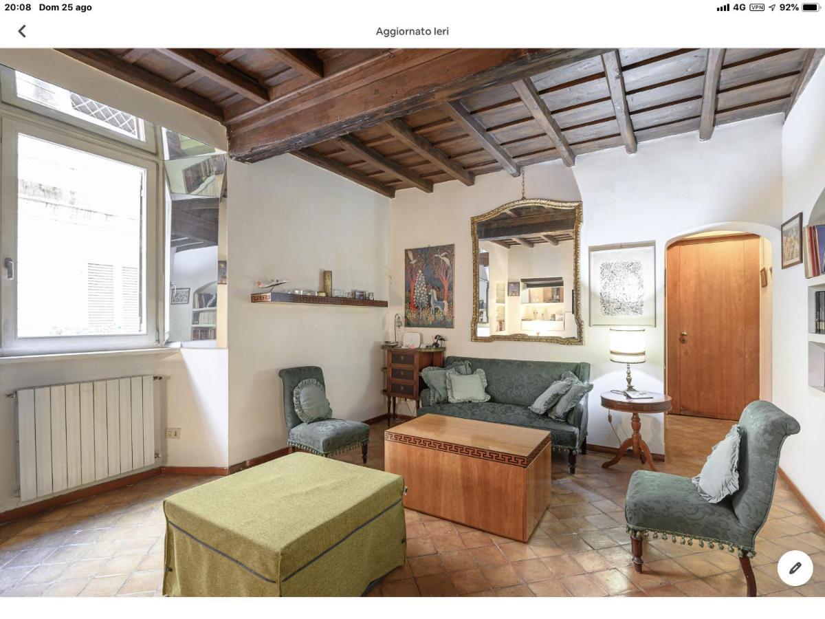 ローマThe Cozy Nestアパートメント エクステリア 写真