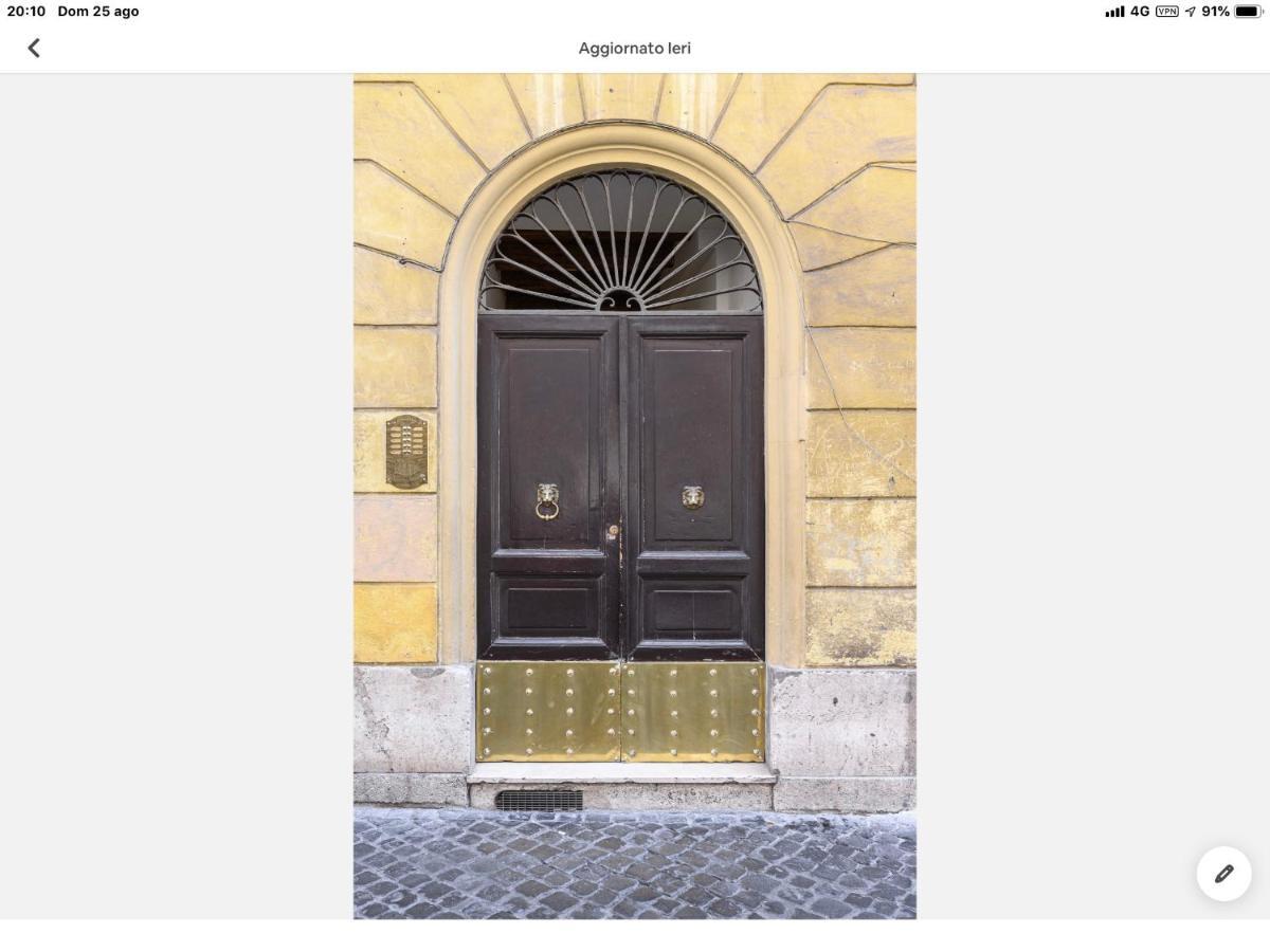ローマThe Cozy Nestアパートメント エクステリア 写真